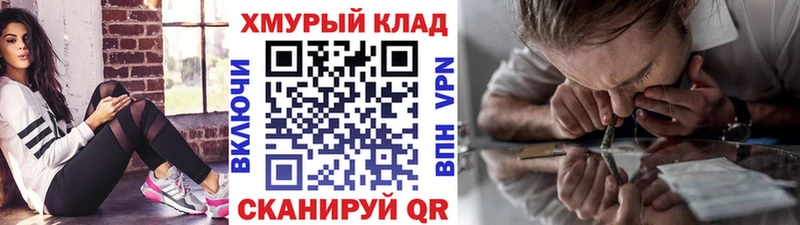 Героин афганец  Мензелинск 