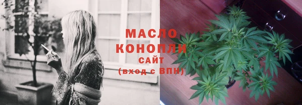 героин Арсеньев
