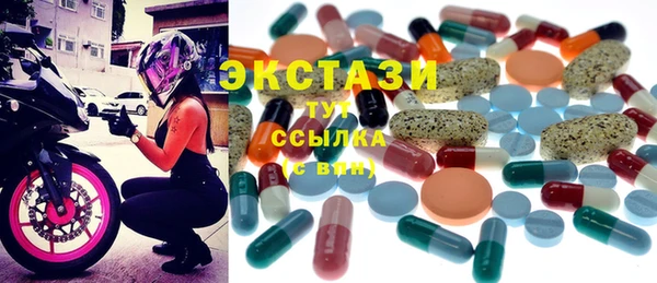героин Арсеньев