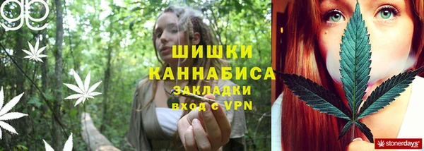 кокаин VHQ Армянск