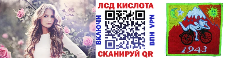 цены   MEGA ONION  Марки NBOMe 1,5мг  Мензелинск 